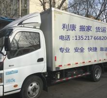 高清图片