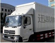 ‖长途搬家‖上海到石狮整车运输-上海至石狮回程车-由上海迅凯物流发布-中国五金商机网提供平台!