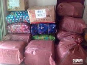 图 北京直达重庆物流专线 长途搬家 家具家电,工艺品,摩托车托运 北京物流