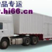 搬家石狮价格 搬家石狮批发 搬家石狮厂家 