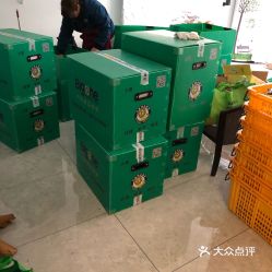 电话,地址,价格,营业时间