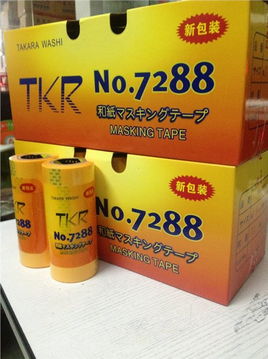 泉州哪有销售口碑好的和纸胶带 和纸胶带厂家 石狮喜运达胶粘制品厂 石狮封箱胶带,石狮双面胶