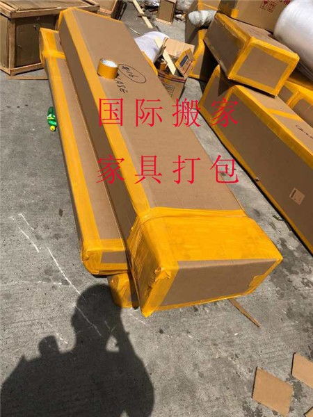 罗定市国际搬家到英国剑桥免税清关 tiger