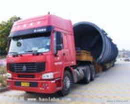 公路运输广州到石狮 晋江 南安长途搬家搬厂公司批发 公路运输广州到石狮 晋江 南安长途搬家搬厂公司价格 公路运输广州到石狮 晋江 南安长途搬家搬厂公司图片