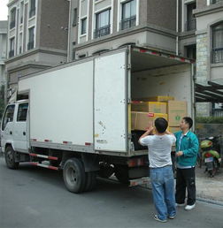 宜春搬家电话 宜春搬家搬厂
